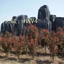 ջ