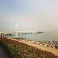 ЧӦ