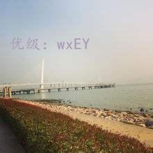 㶫ʡ