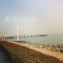 ƻ